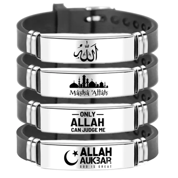 Allah Bracelet