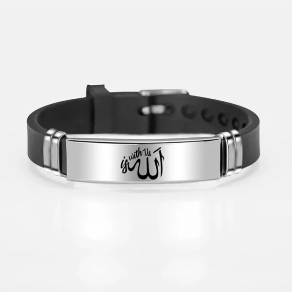 Allah Bracelet - Image 2