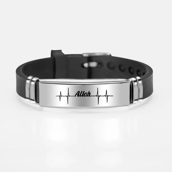 Allah Bracelet - Image 3