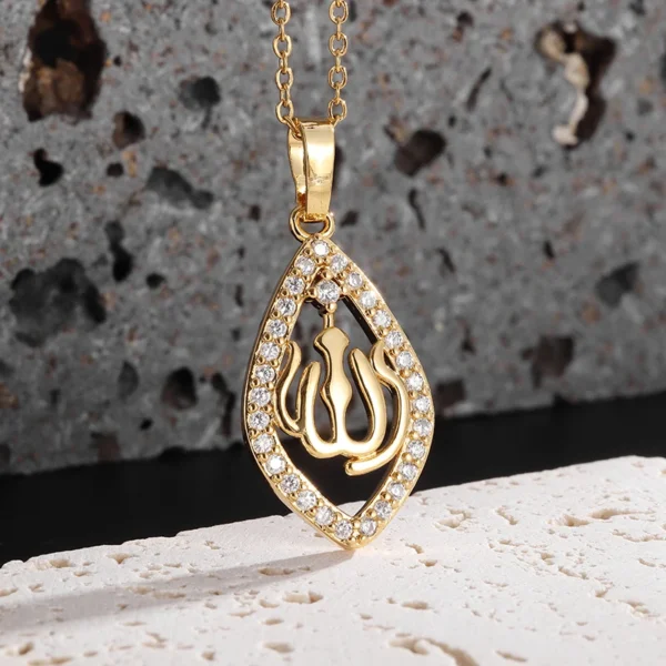 Islamic  Allah Drop Shape Pendant Necklace - Image 2