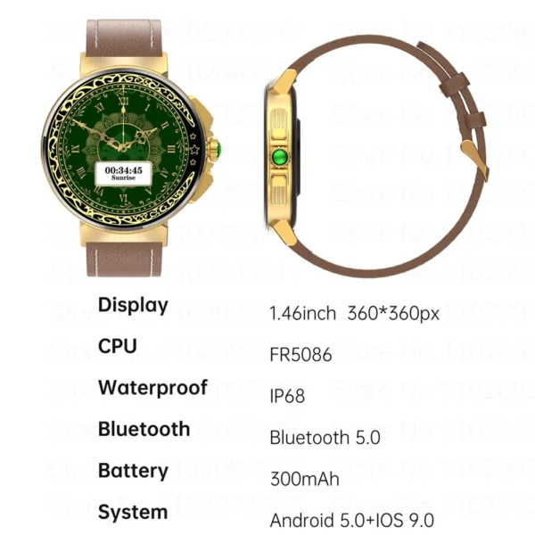 Qibla Smart Watch - Image 2