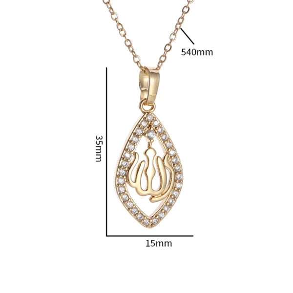 Islamic  Allah Drop Shape Pendant Necklace - Image 6