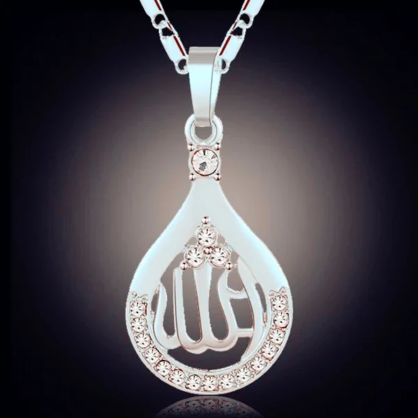 Islamic  Allah Drop Shape Pendant Necklace